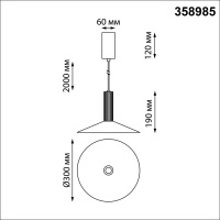 Подвесной светодиодный светильник Novotech Over Alba 358985