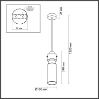 Подвесной светильник Odeon Light SCROW 5057/1B
