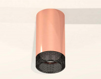 Комплект потолочного светильника Ambrella light Techno Spot XC (C6326, N6151) XS6326011