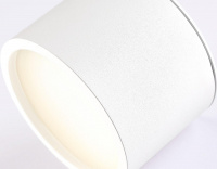 Потолочный светильник Ambrella light Techno Spot IP Protect TN6550