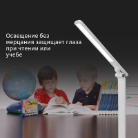 Настольная светодиодная лампа Reluce 00518-0.7-01 WT