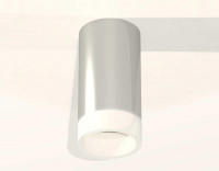Комплект потолочного светильника Ambrella light Techno Spot XC (C6325, N6248) XS6325041