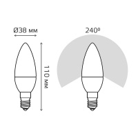 Лампа светодиодная диммируемая Gauss E14 7W 6500K матовая 103101307-D